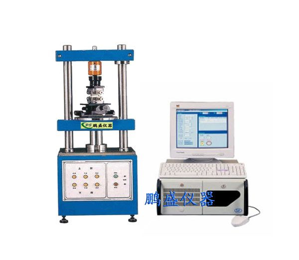 全自動(dòng)插拔力試驗(yàn)機(jī)（配套工業(yè)電腦）
