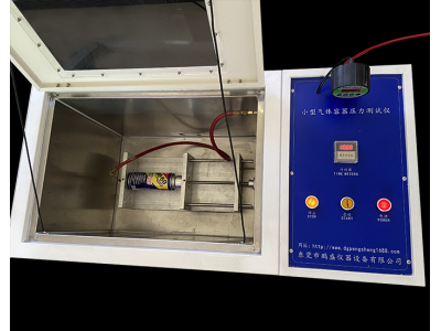 小型氣體容器壓力試驗(yàn)儀
