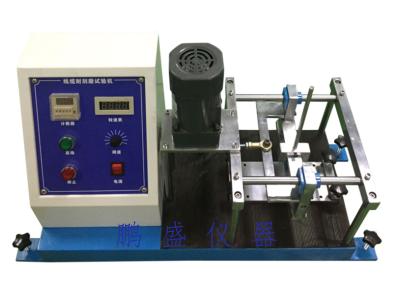 電線耐刮磨試驗機