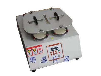 馬丁代爾耐磨試驗機(jī)